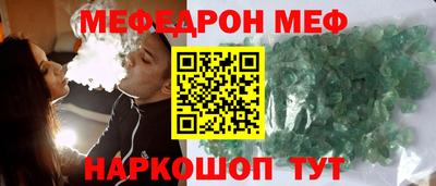 COCAINE Малгобек