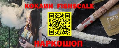 кристаллы Малоярославец