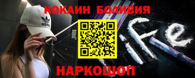 кристаллы Малоярославец