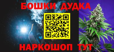 кристаллы Малоярославец