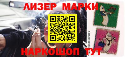 кристаллы Малоярославец