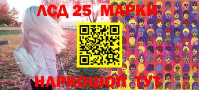 кристаллы Малоярославец