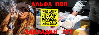 COCAINE Малгобек