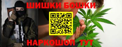скорость Мариинск