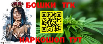 COCAINE Малгобек