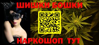 скорость Мариинск