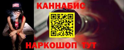 кристаллы Малоярославец