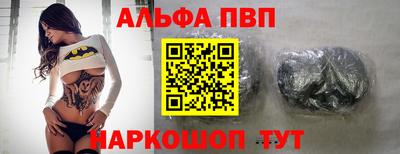 COCAINE Малгобек