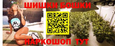 COCAINE Малгобек