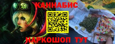 скорость Мариинск