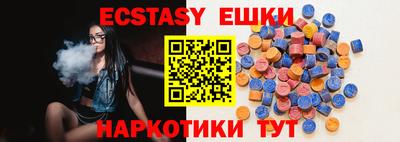 COCAINE Малгобек