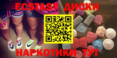 COCAINE Малгобек