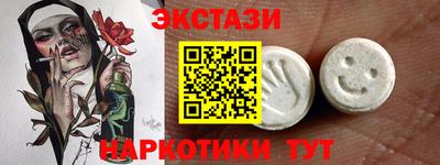 COCAINE Малгобек