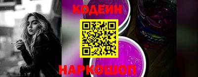 COCAINE Малгобек