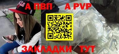 COCAINE Малгобек