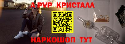 скорость Мариинск