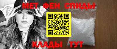 COCAINE Малгобек