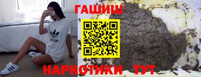 COCAINE Малгобек