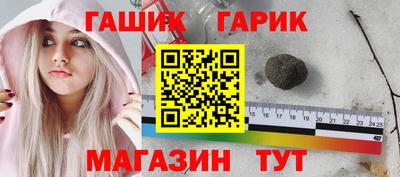 скорость Мариинск