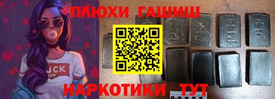 скорость Мариинск