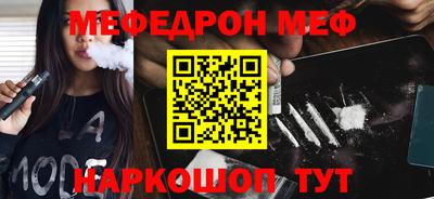 COCAINE Малгобек